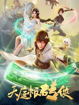 爱狗人士