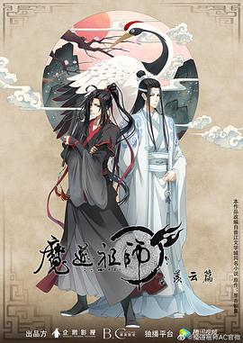 无瑕的房间