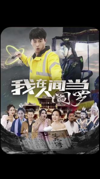 幸福已逝