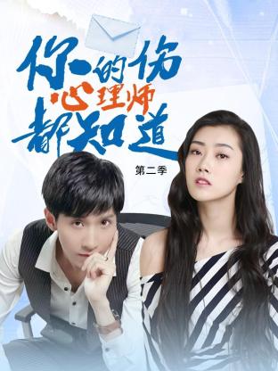 斗鸡1990