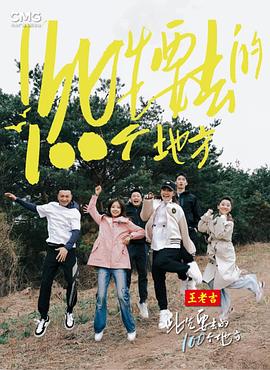 带剑的小孩