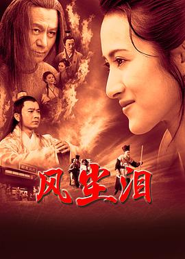 年轻时候