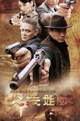 总裁请放过我