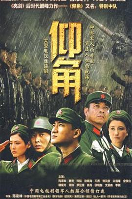 爱在初心