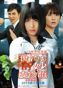 新·杀手悲歌