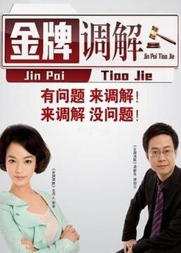 年轻的女王