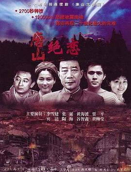 年度人物