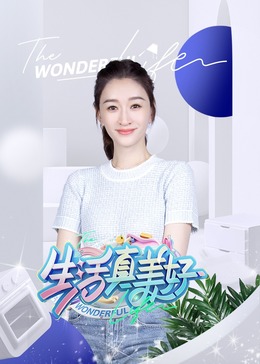 黑律师的痴情世界上最沉重的纯爱