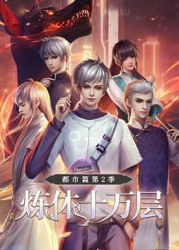 朱雀堂