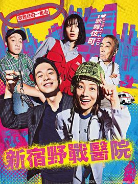 爱无止境