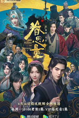 爱无对立