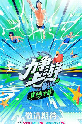 无声