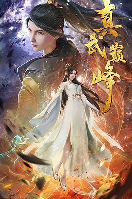 斯普林斯汀:百老汇音乐会
