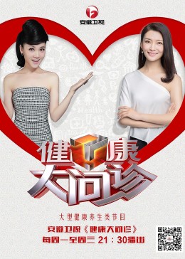 爱情牧场