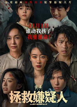 无秩序青春