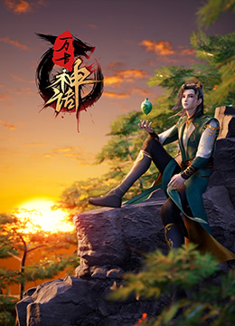 爱,要呼吸