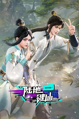 光逝去的夏天