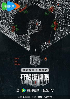 布朗夫人