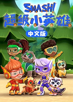 怪笑少女