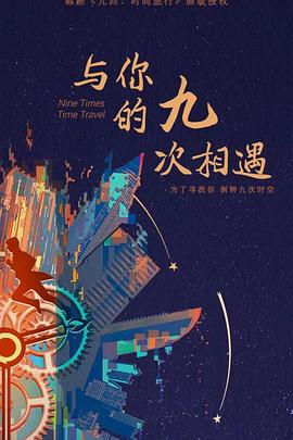 爱若此时