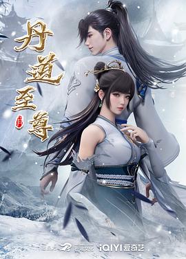 爱拼才会赢