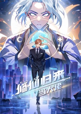 亲爱的你