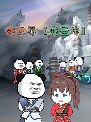 爱情的选择