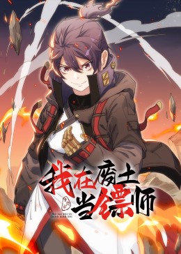 巴黎两日情