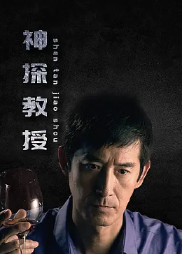 爱无止境