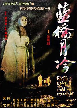 帝国时代 下