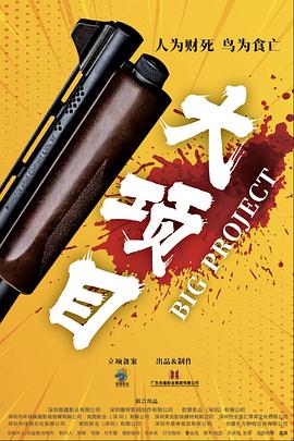 无迹可寻