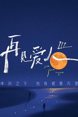 带吸管的玛格丽塔
