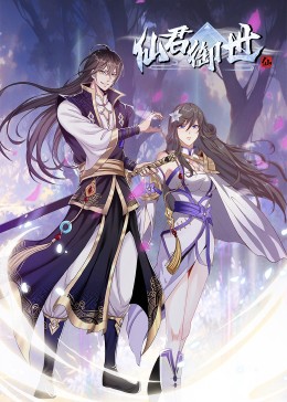 新·假面骑士2023