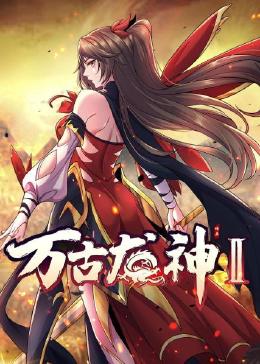 锦绣芳华