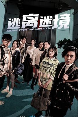 爱犬人士